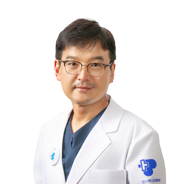 한사랑내과병원 김병희 전문의