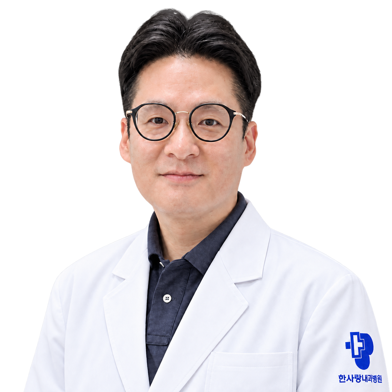 한사랑내과병원 제5내과 이재익