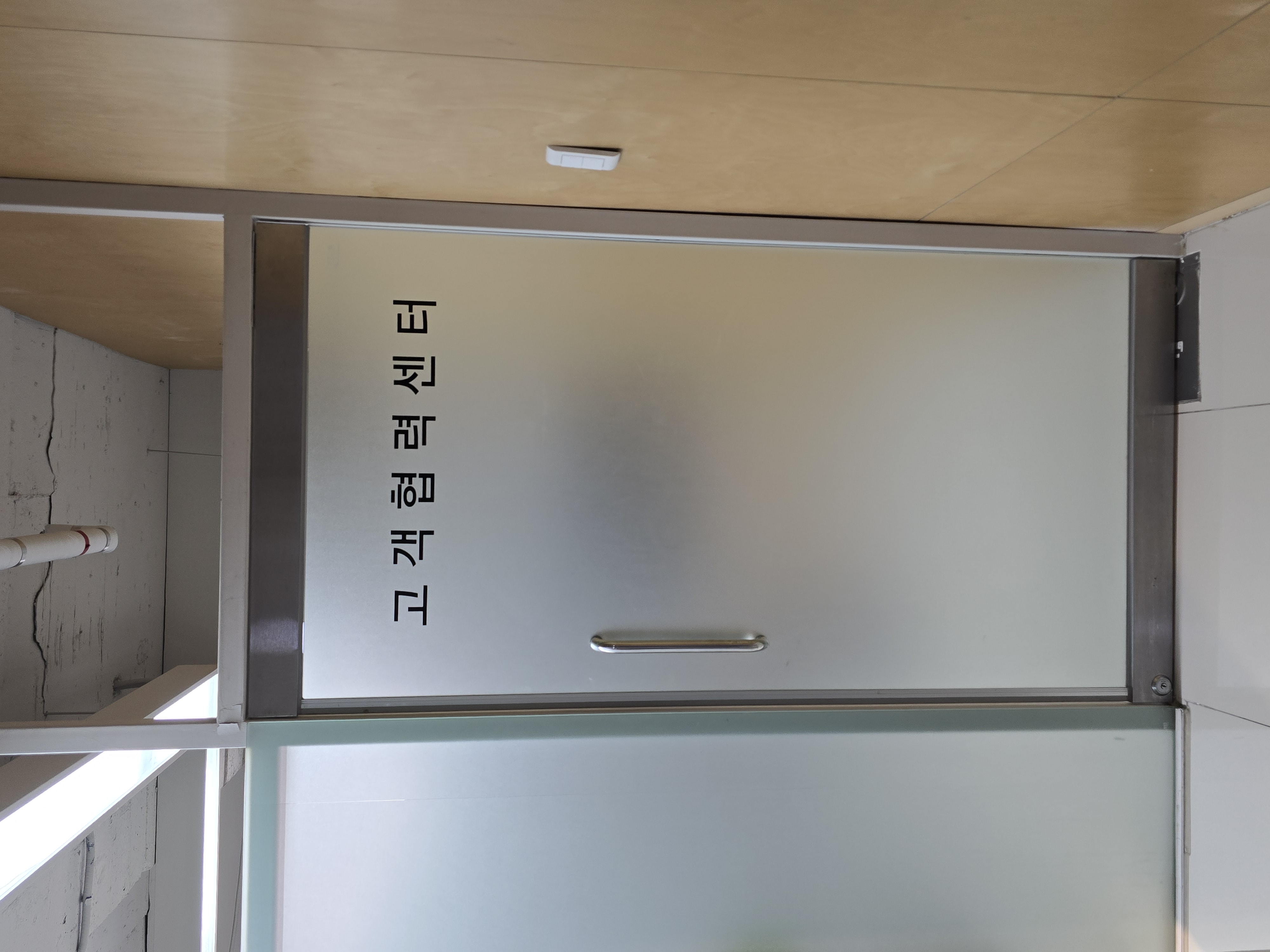 첨부이미지