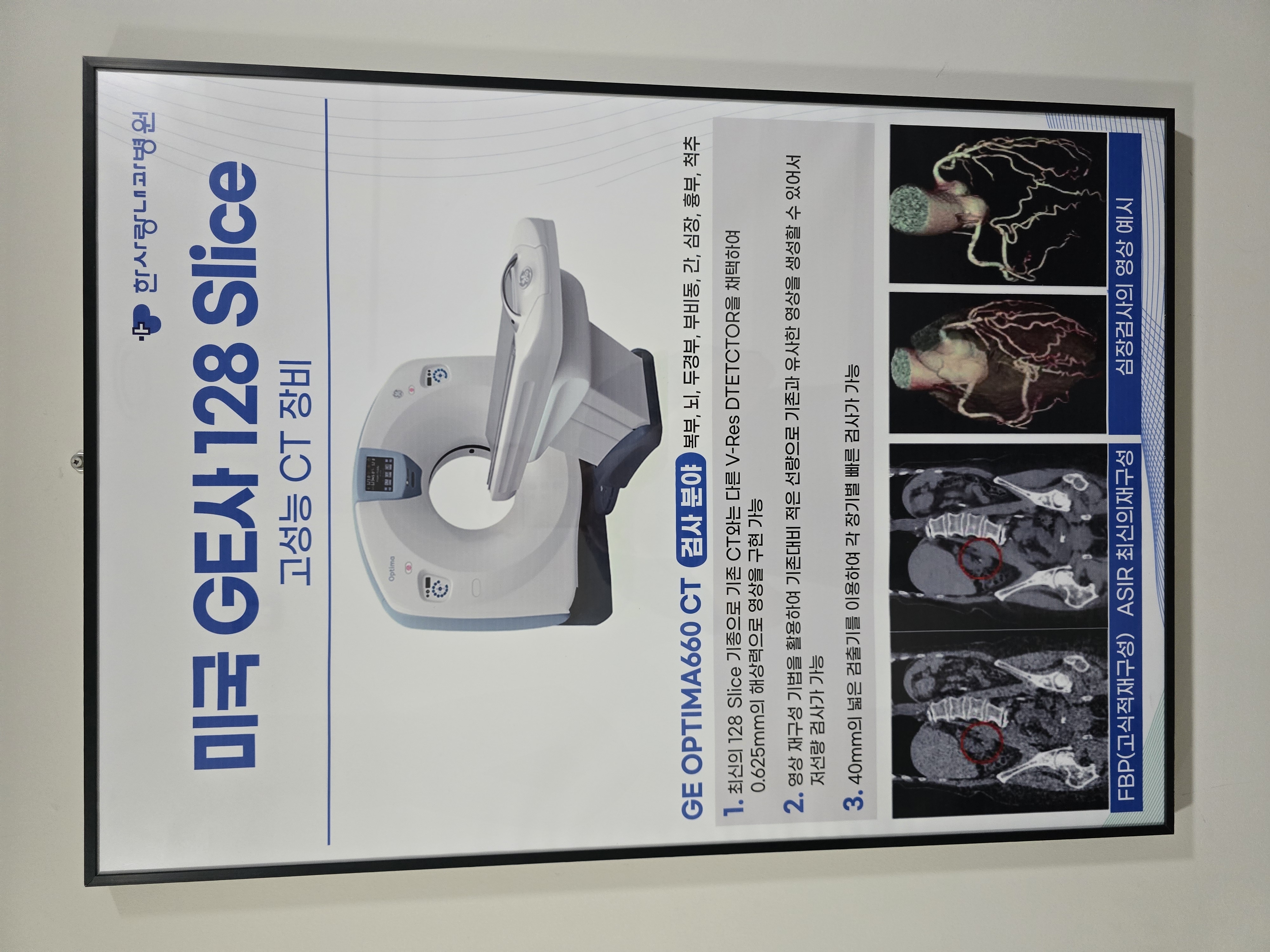 첨부이미지