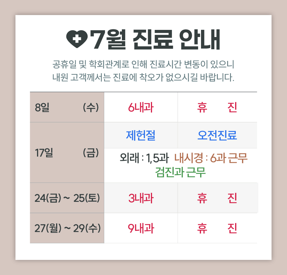 첨부이미지